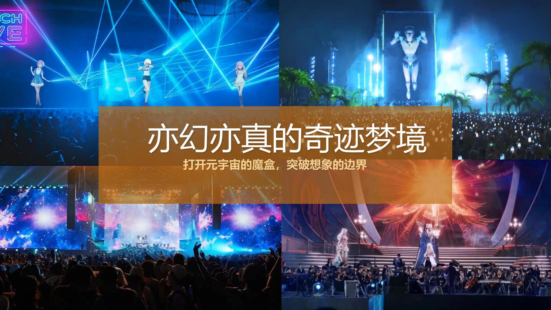 远航世纪传媒推出“文化项目质量管理标准化体系”