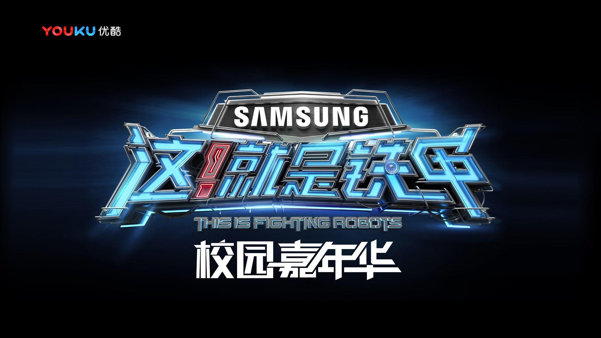 远航世纪传媒导演制片